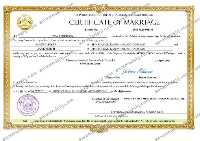 Afghanistan marriage certificate Word and PDF